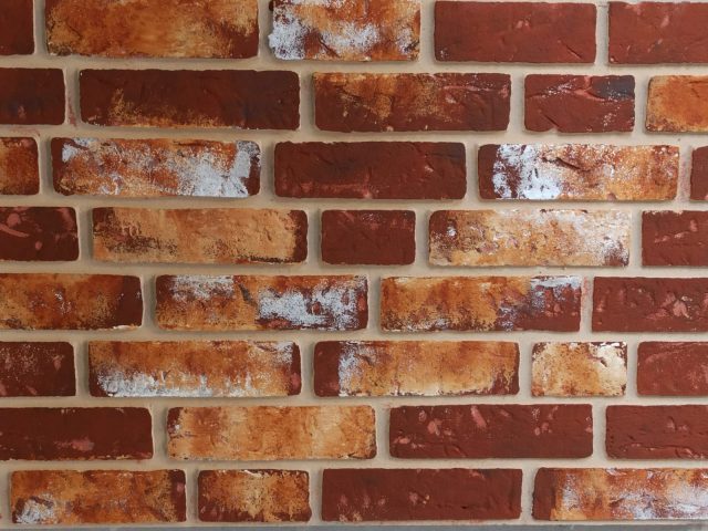 Caramida aparenta antichizata Techstone Ballade 2
