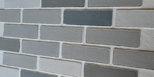 Caramida aparenta fatade Techstone Solaris Grey 2